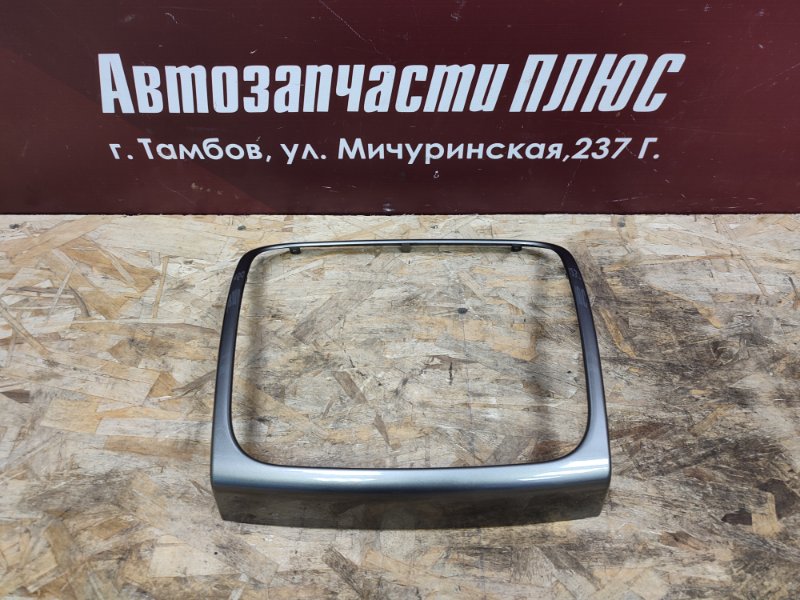 Рамка магнитолы - фото 1