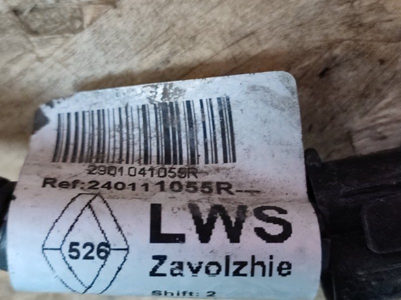 Проводка двигателя - фото 9