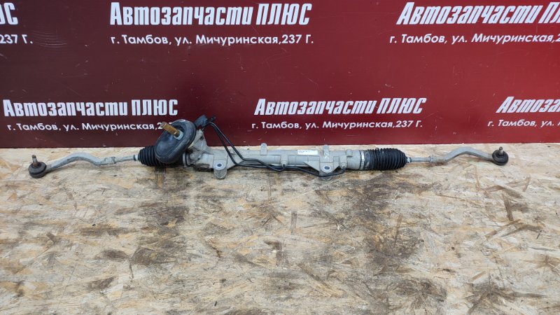 Рулевая рейка - фото 1