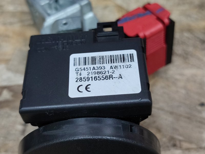 Комплект замков - фото 6