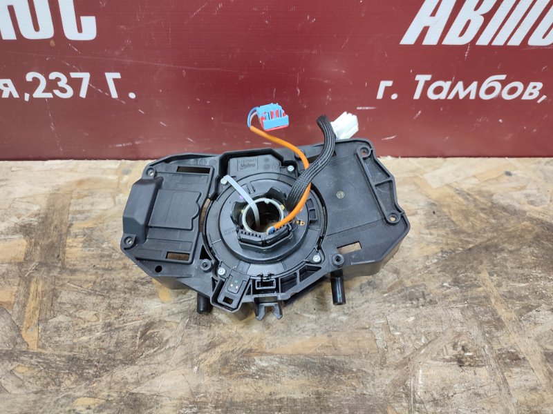 Подрулевой шлейф - фото 1