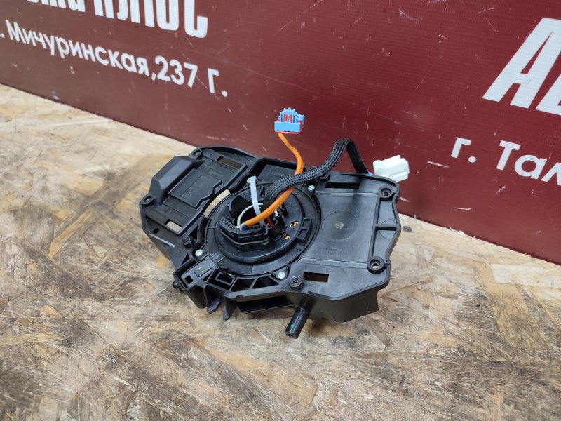 Подрулевой шлейф - фото 3