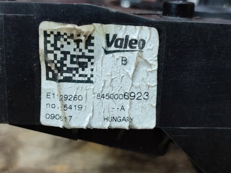 Подрулевой шлейф - фото 10