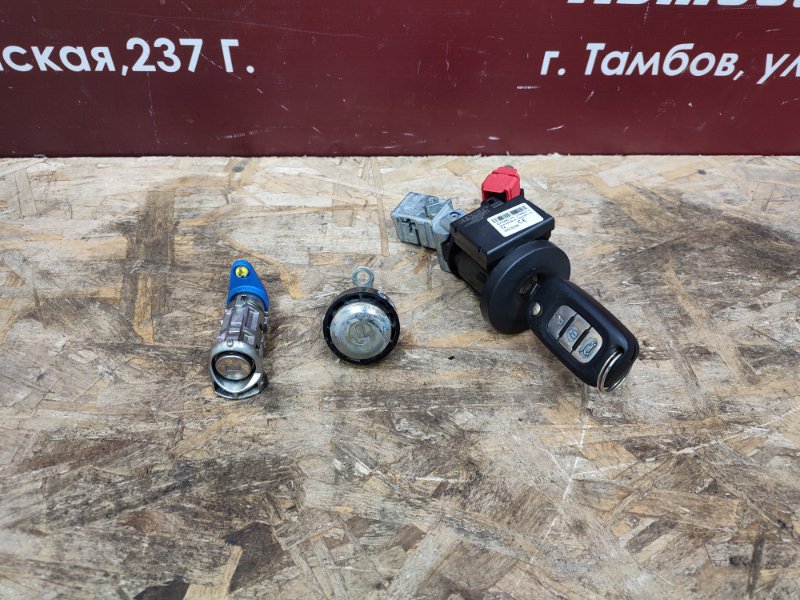 Комплект замков - фото 1