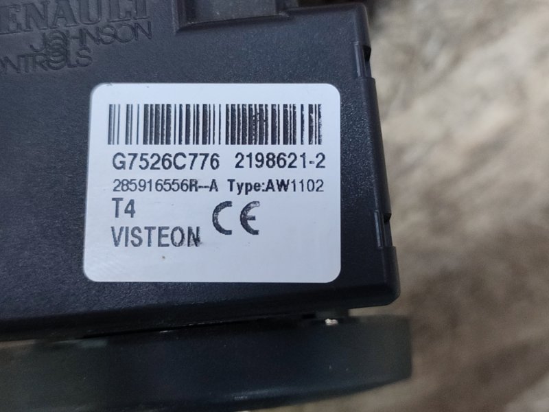 Комплект замков - фото 4