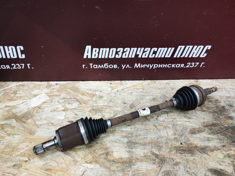 Привод - фото 1