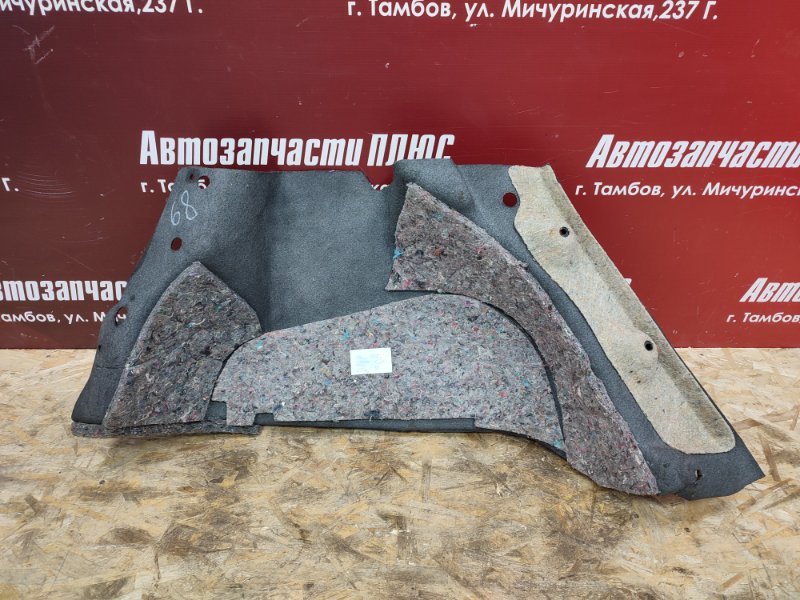 Обшивка багажника - фото 4
