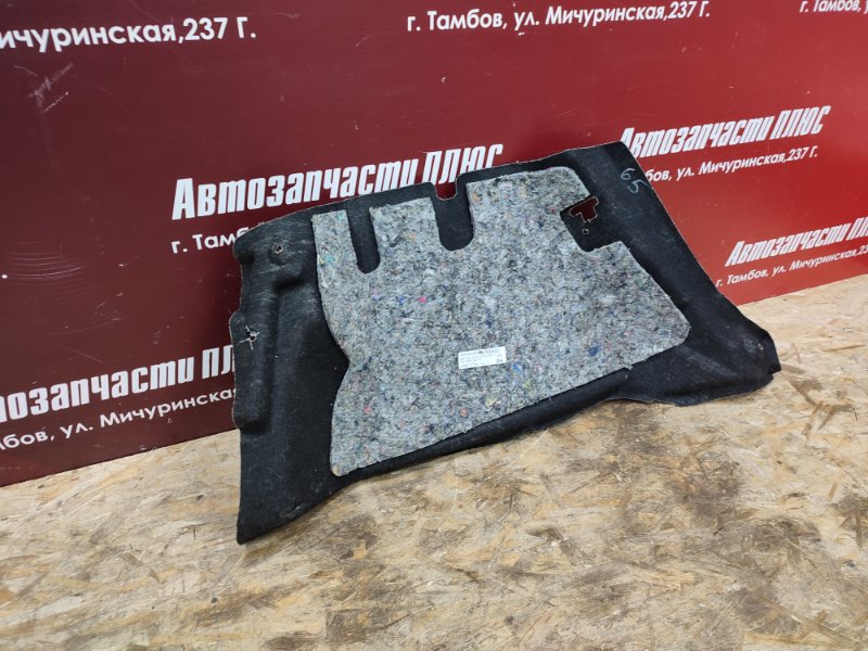 Обшивка багажника - фото 5
