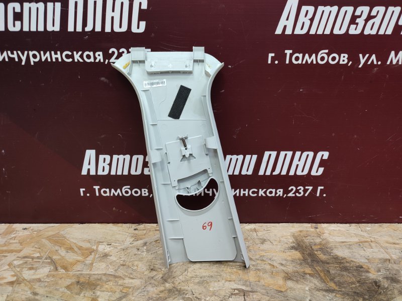 Обшивка средней стойки - фото 5