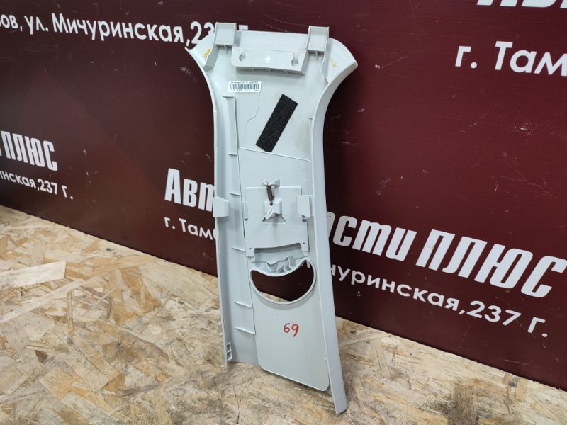 Обшивка средней стойки - фото 6