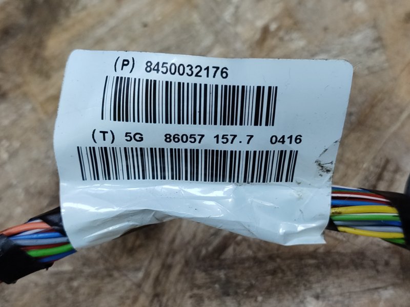 Проводка салона - фото 9