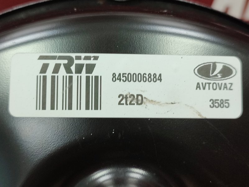 Вакуумный усилитель - фото 9