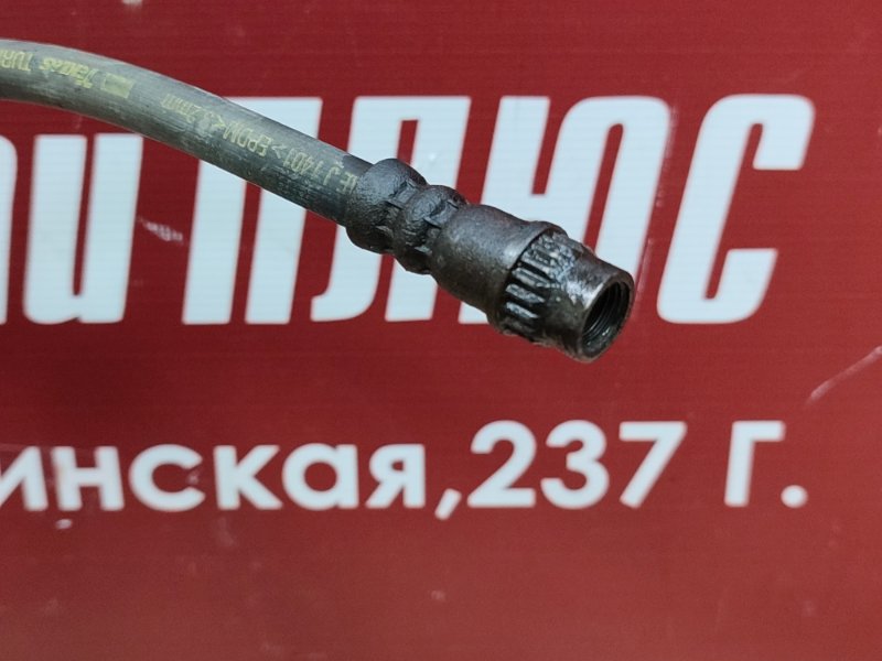 Суппорт тормозной - фото 5