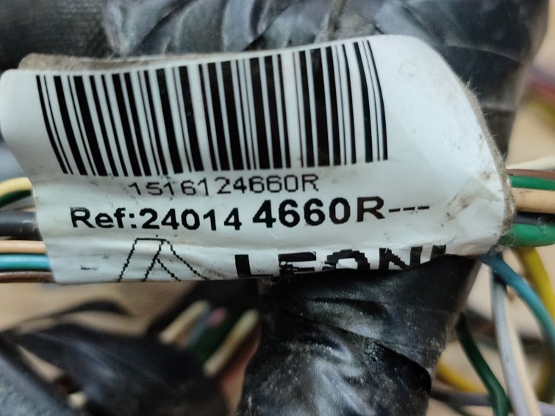 Проводка салона - фото 9