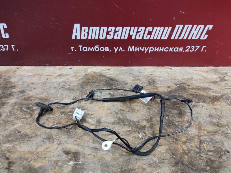 Проводка багажника - фото 1