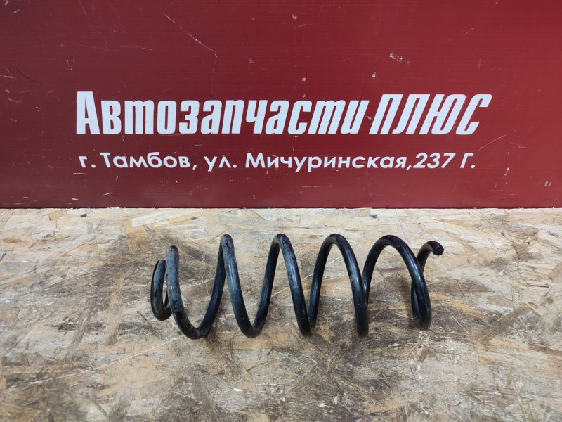 Пружина подвески - фото 1