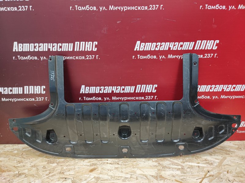 Пыльник бампера - фото 1