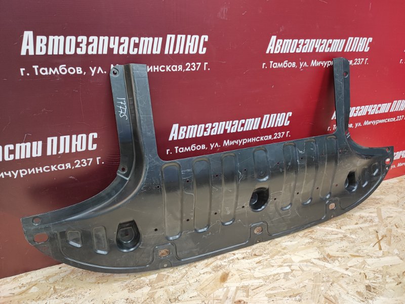 Пыльник бампера - фото 2