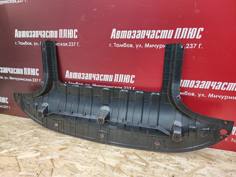 Пыльник бампера - фото 5