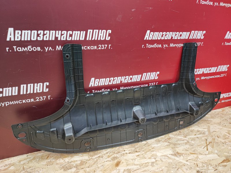 Пыльник бампера - фото 6