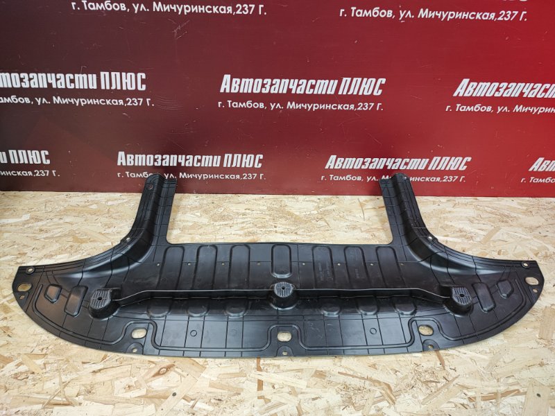Пыльник бампера - фото 7