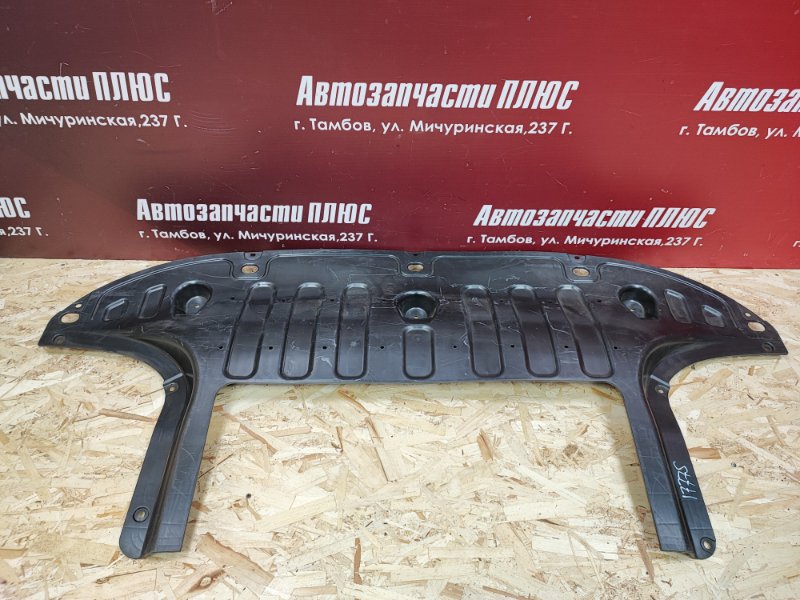 Пыльник бампера - фото 9