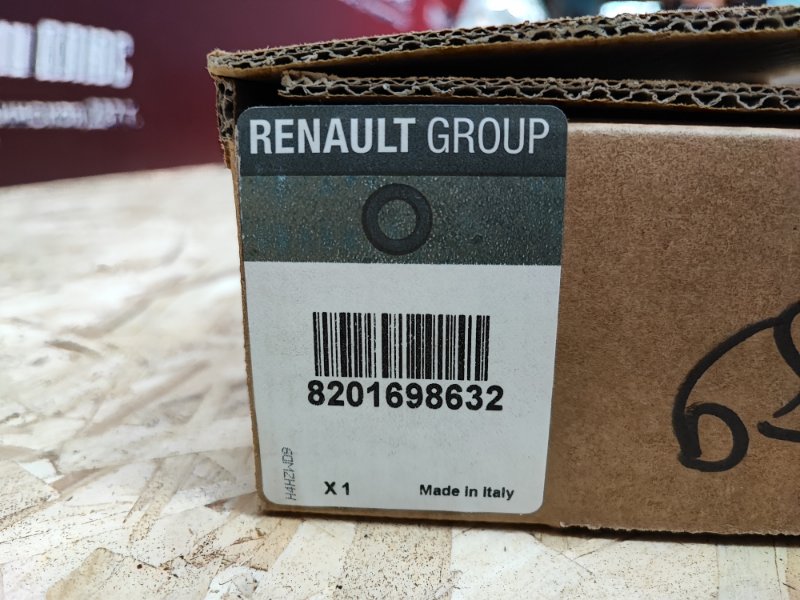 Защита бампера - фото 8