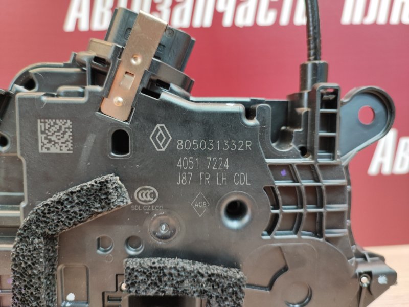 Замок   двери - фото 7