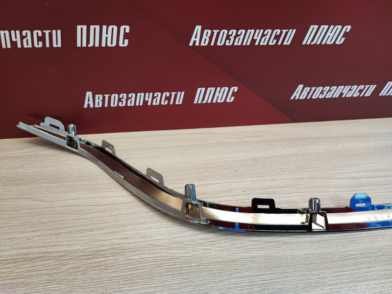 Хром решетки радиатора - фото 7