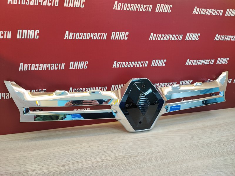 Хром решетки радиатора - фото 4