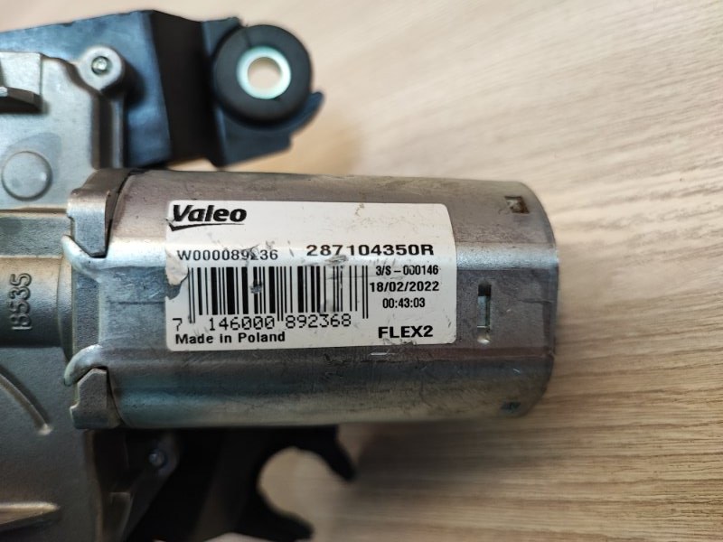 Мотор стеклоочистителя - фото 4