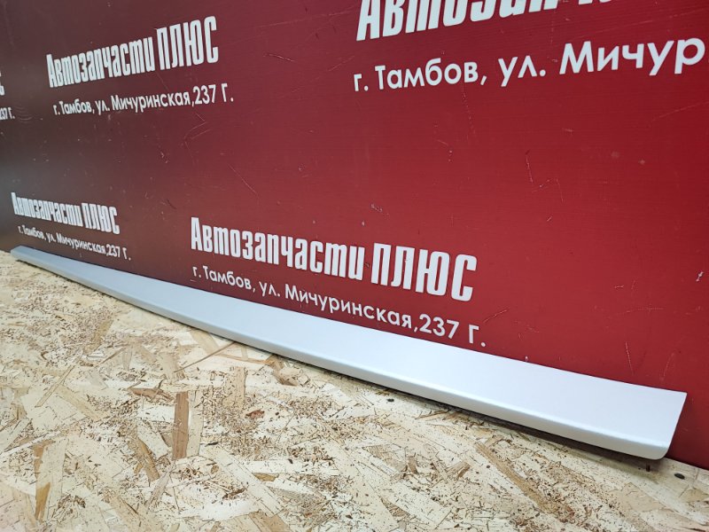 Накладка порога - фото 2