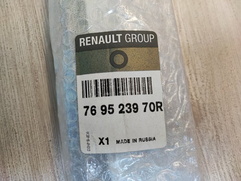 Накладка порога - фото 10