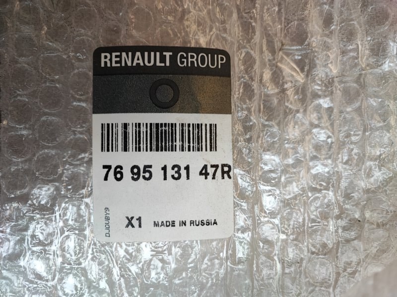 Накладка порога - фото 9