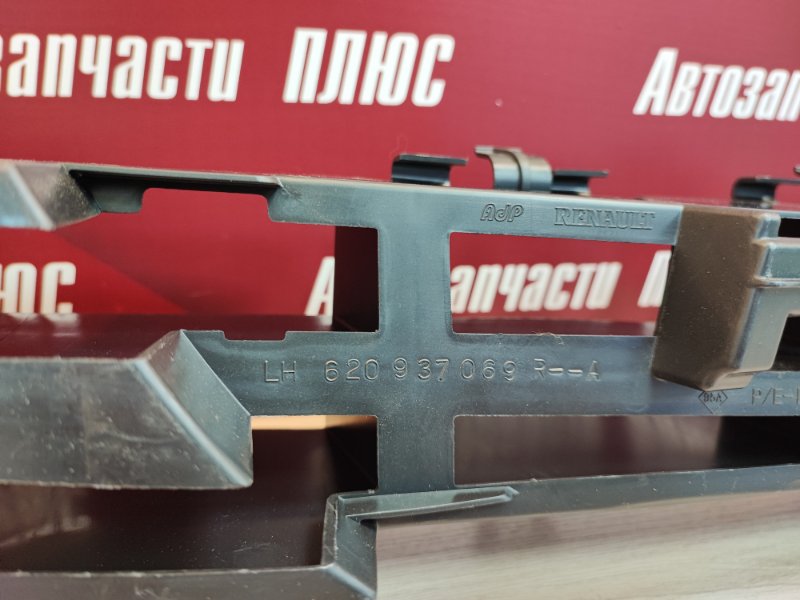 Абсорбер   бампера - фото 4