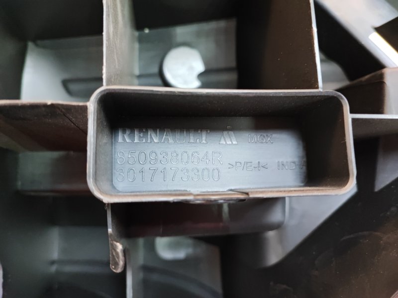 Абсорбер   бампера - фото 6