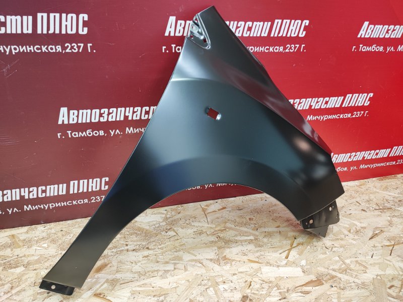 Крыло - фото 3