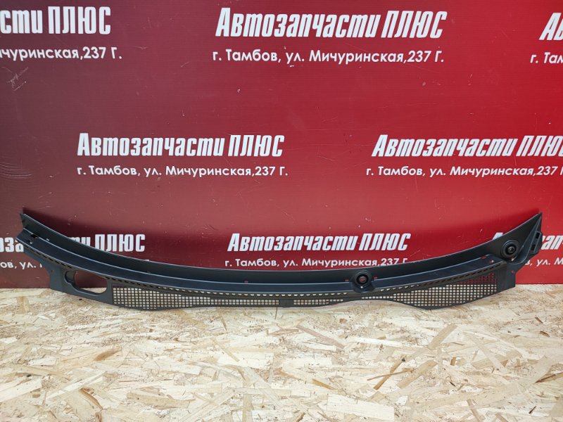 Жабо - фото 1