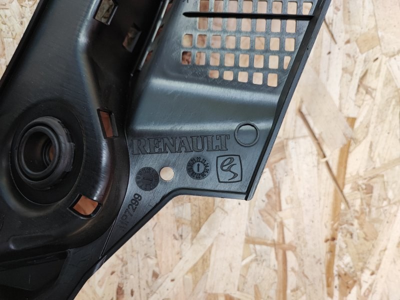 Жабо - фото 7