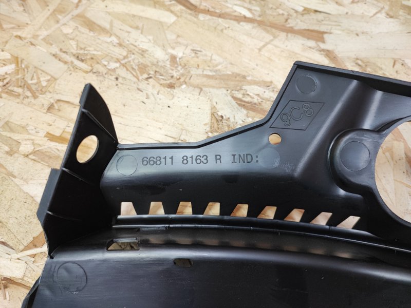 Жабо - фото 8