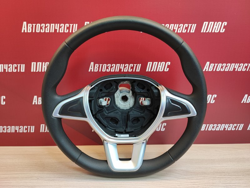 Руль - фото 1