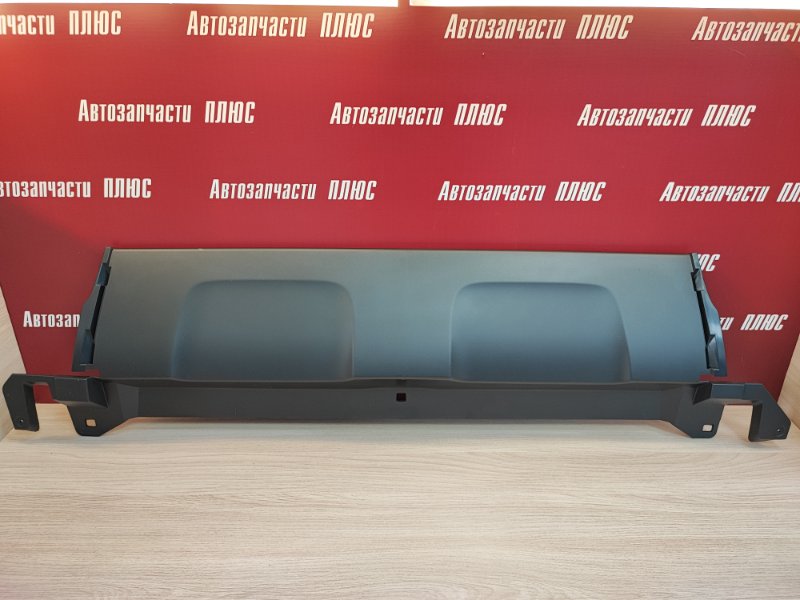 Накладка переднего бампера - фото 1