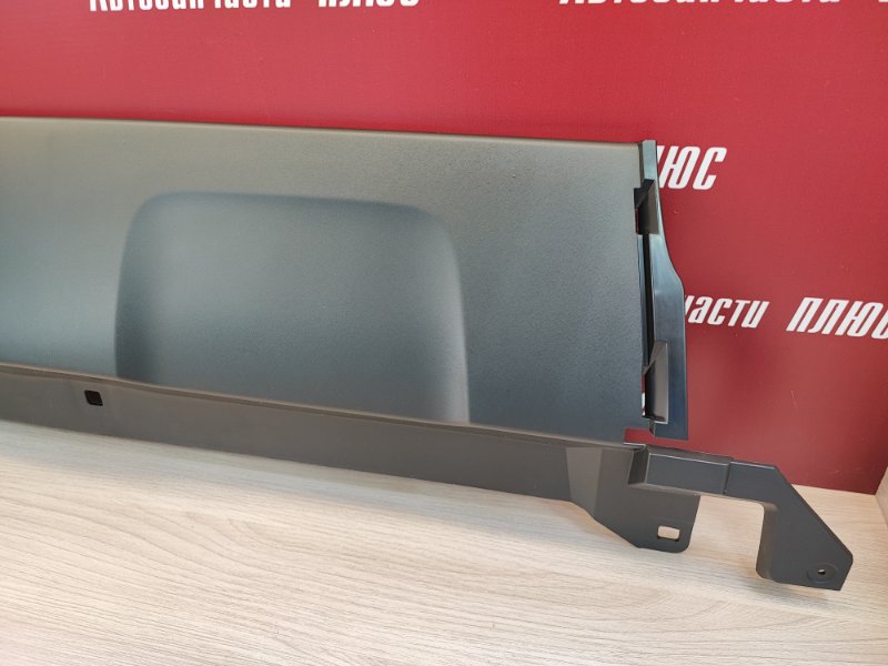 Накладка переднего бампера - фото 2