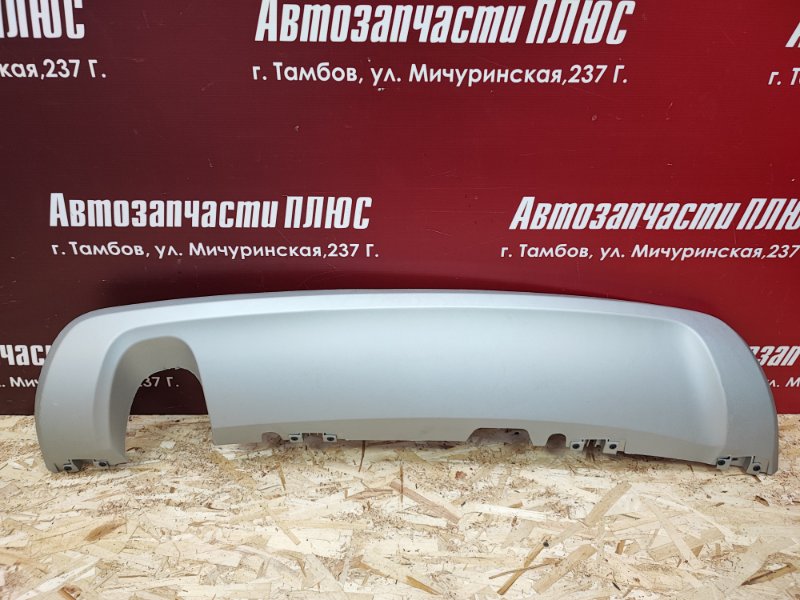 Накладка бампера - фото 1