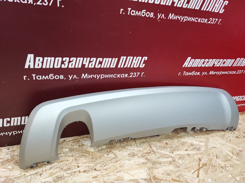 Накладка бампера - фото 3