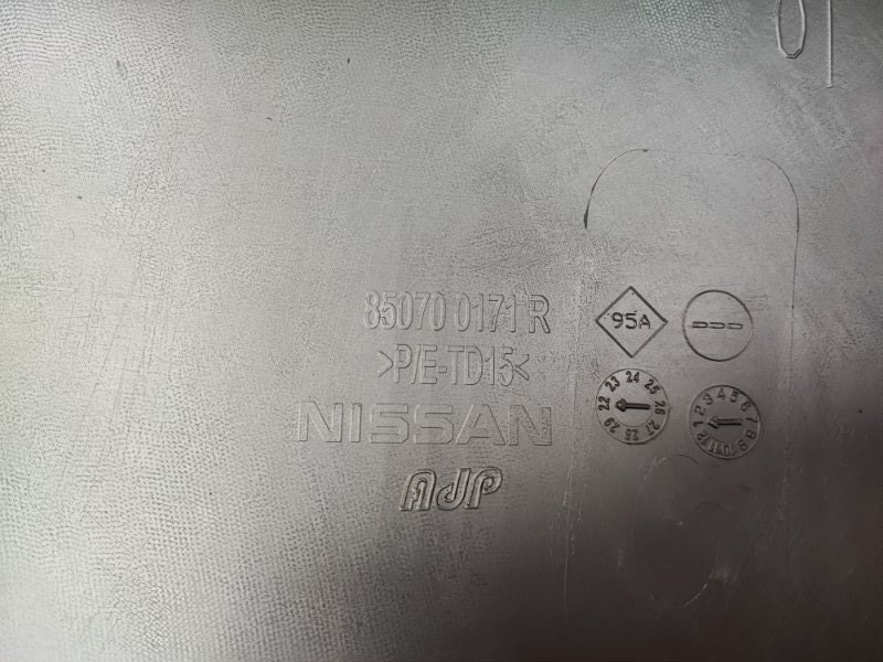 Накладка бампера - фото 5