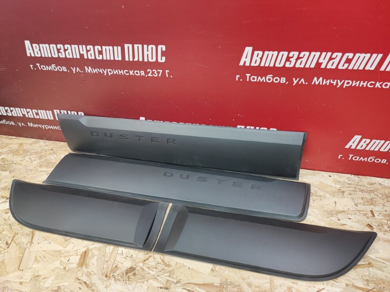 Молдинг двери - фото 2