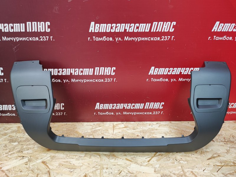 Накладка переднего бампера - фото 4