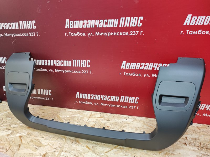 Накладка переднего бампера - фото 5