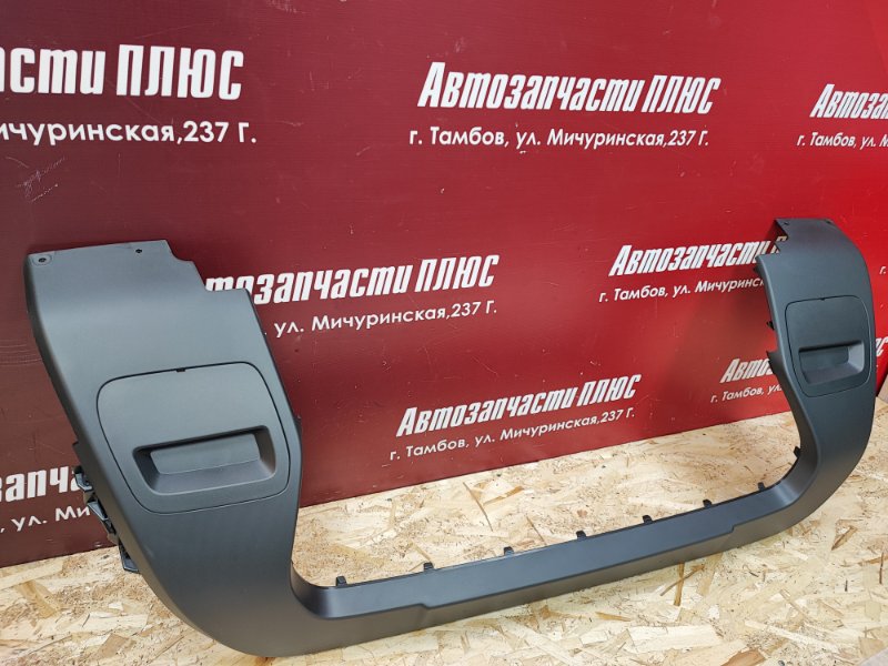 Накладка переднего бампера - фото 6